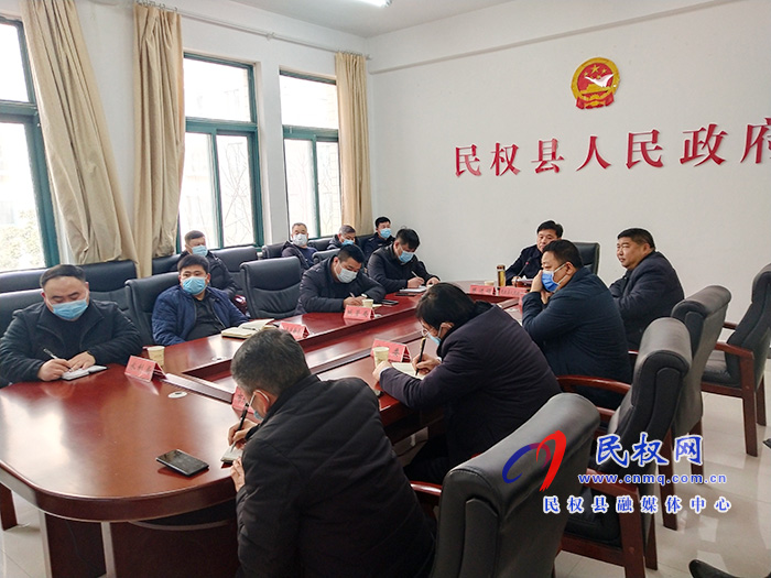 我县组织收听收看全市污染防治攻坚电视电话会议 我县组织收听收看全市污染防治攻坚电视电话会议