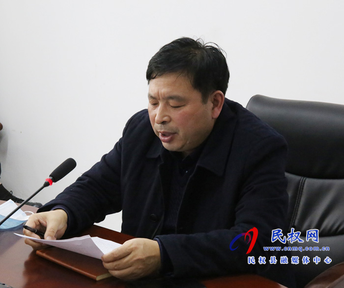我县组织收听收看全市污染防治攻坚电视电话会议 我县组织收听收看全市污染防治攻坚电视电话会议