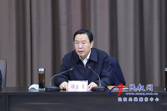 市人大常委会副主任、县委书记姬脉常主持召开全县企业家座谈会 市人大常委会副主任、县委书记姬脉常主持召开全县企业家座谈会