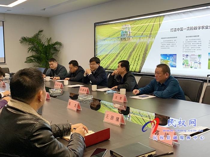 县委副书记、县长张团结赴浙江招商考察 县委副书记、县长张团结赴浙江招商考察