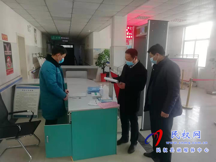 庄子镇:严把返乡人员监管筑牢农村疫情防控“防火墙” 庄子镇:严把返乡人员监管筑牢农村疫情防控“防火墙”