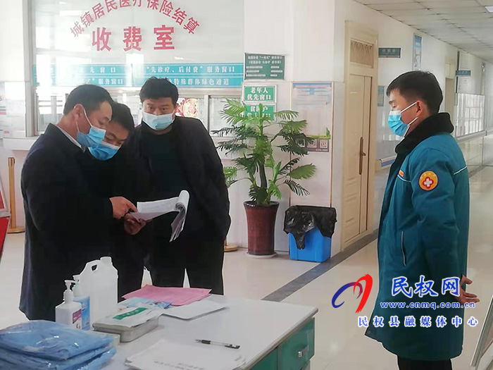 庄子镇:严把返乡人员监管筑牢农村疫情防控“防火墙” 庄子镇:严把返乡人员监管筑牢农村疫情防控“防火墙”