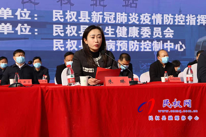 我县举行2021年新冠肺炎疫情应急处置暨核酸检测应急演练 我县举行2021年新冠肺炎疫情应急处置暨核酸检测应急演练