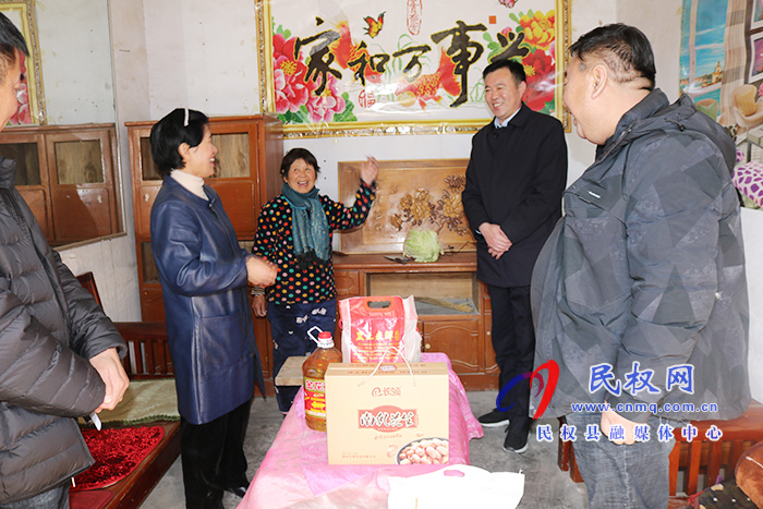 民权县人社局开展送爱心帮扶慰问活动 民权县人社局开展送爱心帮扶慰问活动