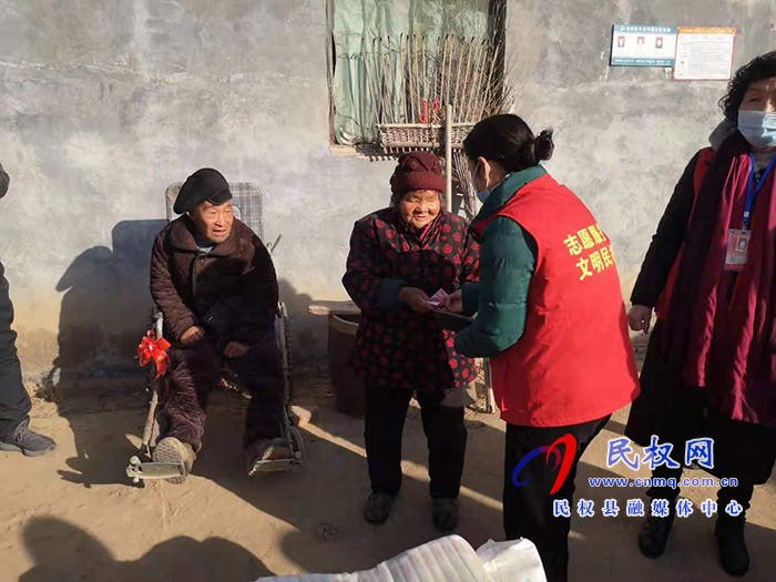 民权县志愿者协会开展送温暖献爱心活动 民权县志愿者协会开展送温暖献爱心活动
