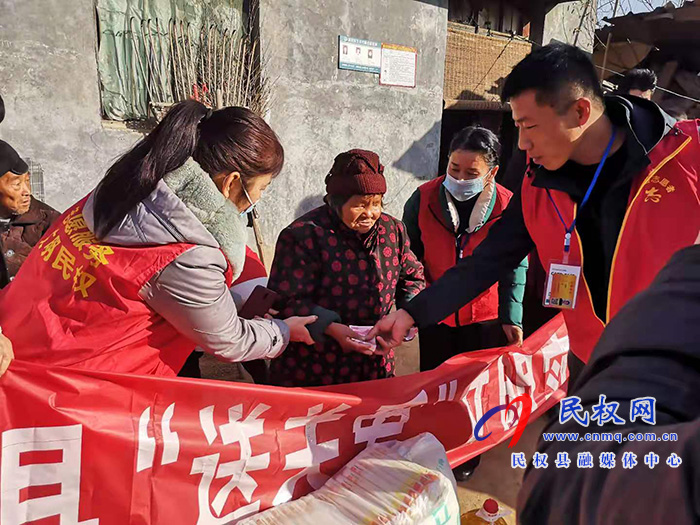 民权县志愿者协会开展送温暖献爱心活动