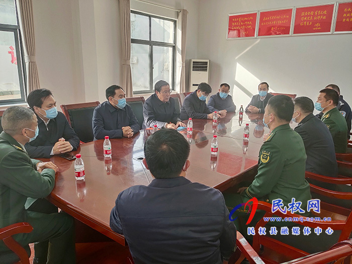 市县领导走访慰问武警官兵 市县领导走访慰问武警官兵