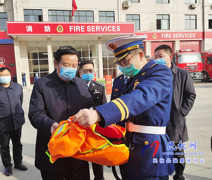 市县领导走访慰问武警官兵 市县领导走访慰问武警官兵