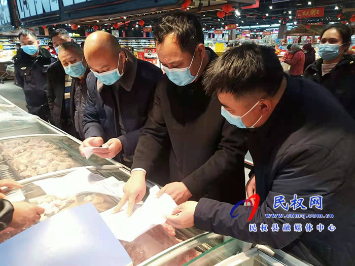 双塔镇扎实开展春节前安全生产和疫情防控大检查 双塔镇扎实开展春节前安全生产和疫情防控大检查