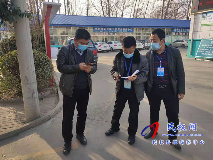 县疫情防控指挥部督导组深入孙六镇督导疫情防控措施 县疫情防控指挥部督导组深入孙六镇督导疫情防控措施