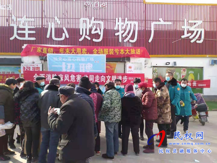 伯党乡卫生院开展世界麻风病宣传活动 伯党乡卫生院开展世界麻风病宣传活动