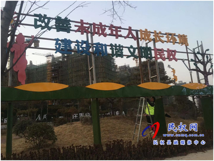 城管局路灯所:喜迎新春佳节,景观亮化先行 城管局路灯所:喜迎新春佳节,景观亮化先行