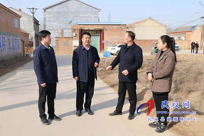 副县长张士彬到部分乡镇督导我县春季村庄整洁行动开展情况 副县长张士彬到部分乡镇督导我县春季村庄整洁行动开展情况