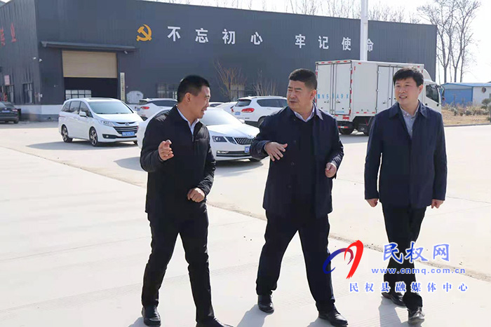 副县长张士彬到部分乡镇督导我县春季村庄整洁行动开展情况 副县长张士彬到部分乡镇督导我县春季村庄整洁行动开展情况