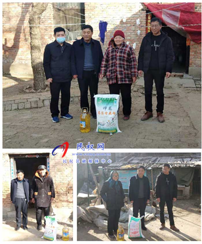 县委编办到联系村走访慰问贫困户 县委编办到联系村走访慰问贫困户