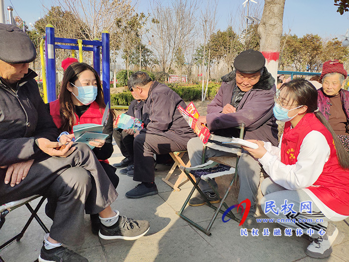 志愿者开展疫情防控迎新春宣传活动