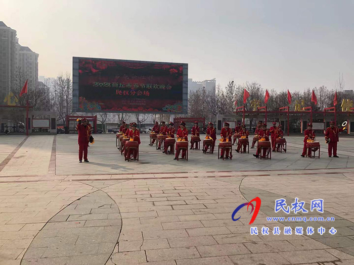 2021商丘市春晚民权分会场节目录制完成 2021商丘市春晚民权分会场节目录制完成