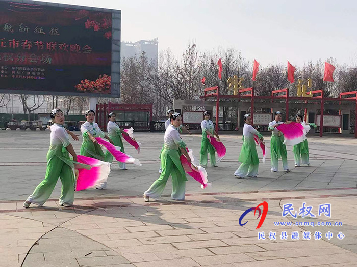 2021商丘市春晚民权分会场节目录制完成 2021商丘市春晚民权分会场节目录制完成