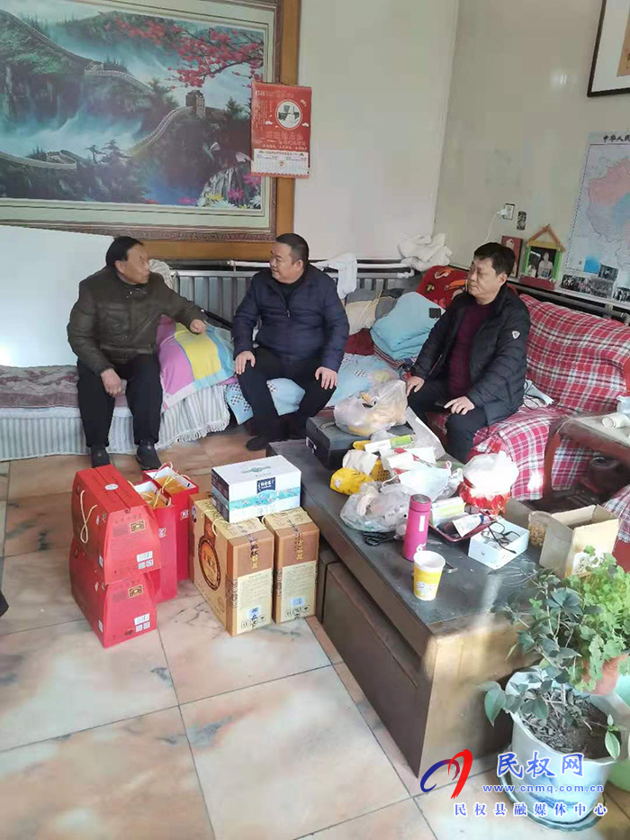 县残联春节慰问退休老干部 县残联春节慰问退休老干部