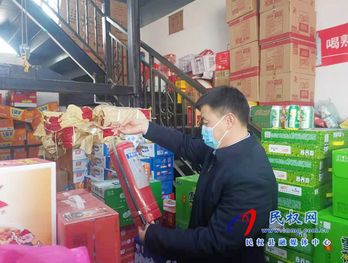 龙塘镇开展节前安全生产大检查 龙塘镇开展节前安全生产大检查