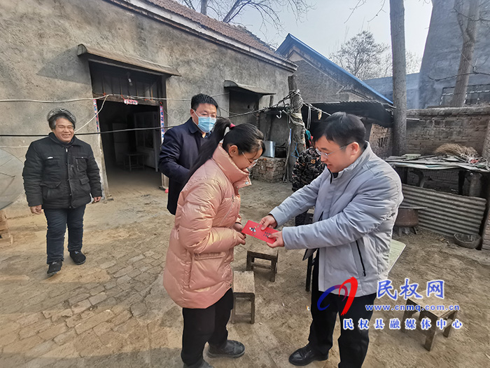真情送关爱 帮困传温暖 真情送关爱 帮困传温暖