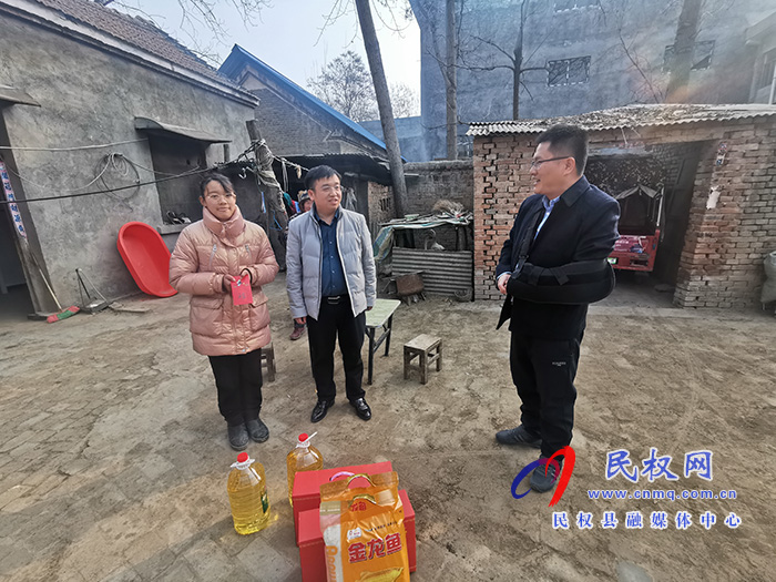 真情送关爱 帮困传温暖 真情送关爱 帮困传温暖