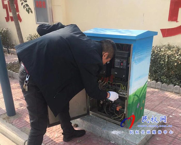 城管局路灯所进行安全用电及消防排查 城管局路灯所进行安全用电及消防排查