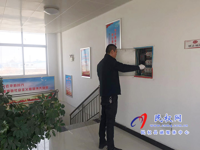 城管局路灯所进行安全用电及消防排查 城管局路灯所进行安全用电及消防排查
