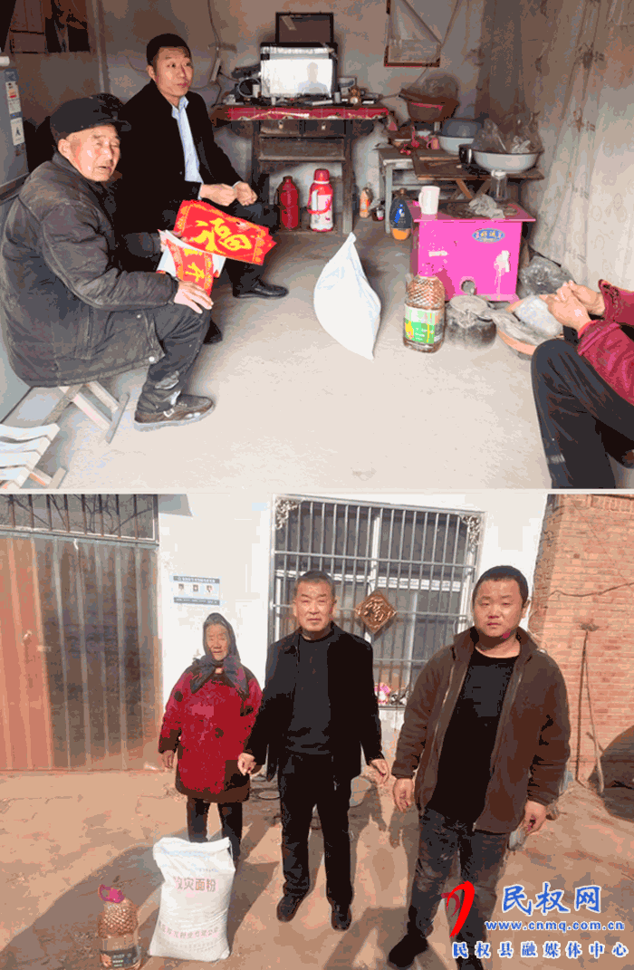县退役军人事务局节前走访慰问困难群众 县退役军人事务局节前走访慰问困难群众