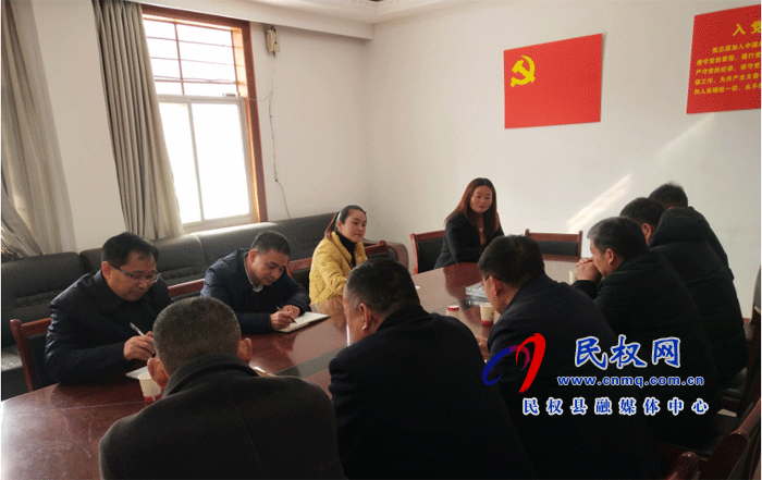 北关镇召开教育工作座谈会 北关镇召开教育工作座谈会
