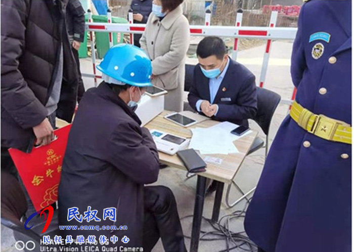 县人社局召开农民工工资实名制支付管理现场会 县人社局召开农民工工资实名制支付管理现场会