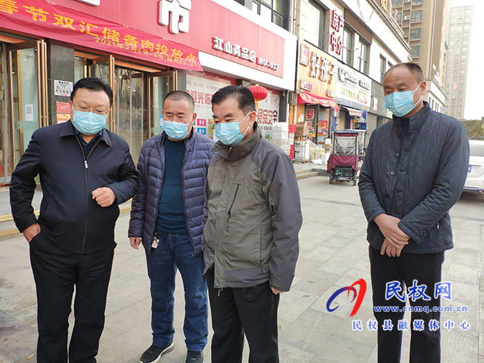 县领导马德伟查看储备猪肉投放工作 县领导马德伟查看储备猪肉投放工作