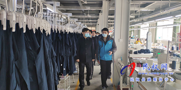 县委副书记、县长张团结察看节前市场供应、安全生产和疫情防控等工作 县委副书记、县长张团结察看节前市场供应、安全生产和疫情防控等工作