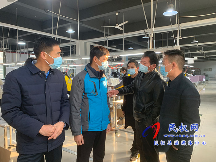 民权:织牢企业疫情防控“一张网” 民权:织牢企业疫情防控“一张网”