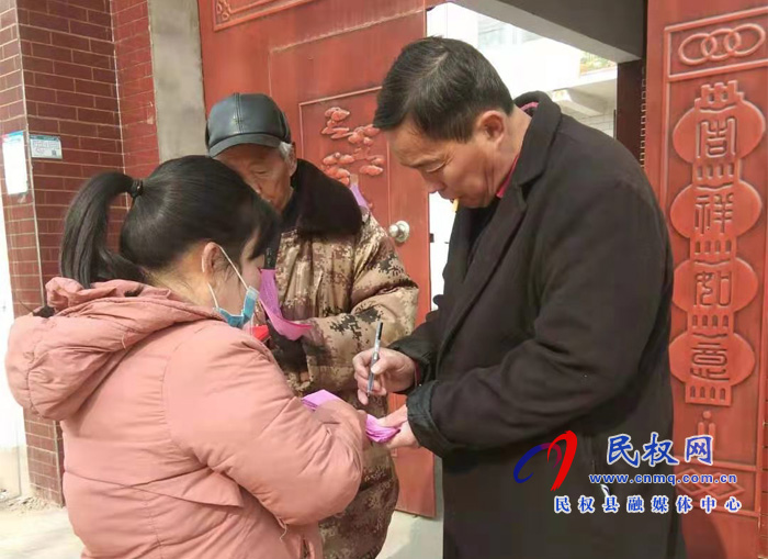 林七乡:多举措开展烟花爆竹禁燃禁放工作 林七乡:多举措开展烟花爆竹禁燃禁放工作