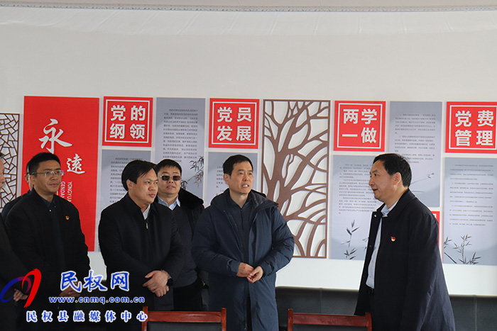 省高院党组成员、纪检监察组组长祁建峰到民调研并看望慰问困难群众 省高院党组成员、纪检监察组组长祁建峰到民调研并看望慰问困难群众