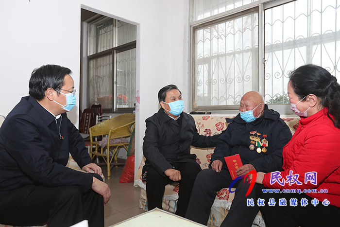 副省长武国定到我县开展春节走访慰问活动 副省长武国定到我县开展春节走访慰问活动