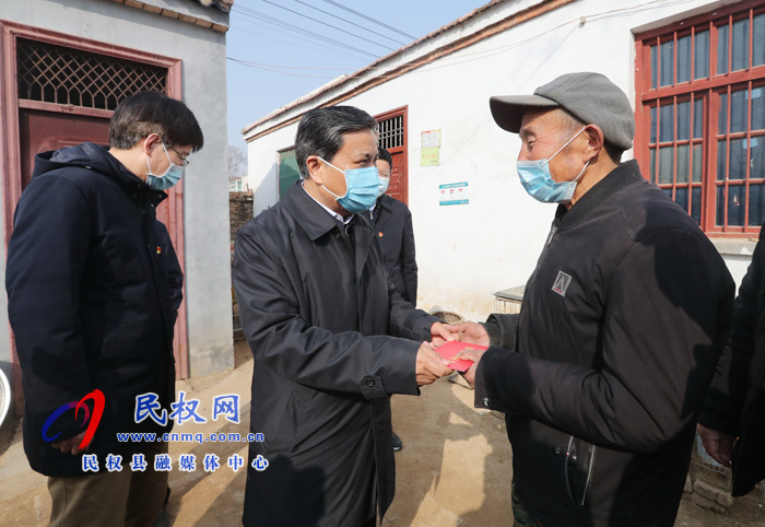 副省长武国定到我县开展春节走访慰问活动 副省长武国定到我县开展春节走访慰问活动