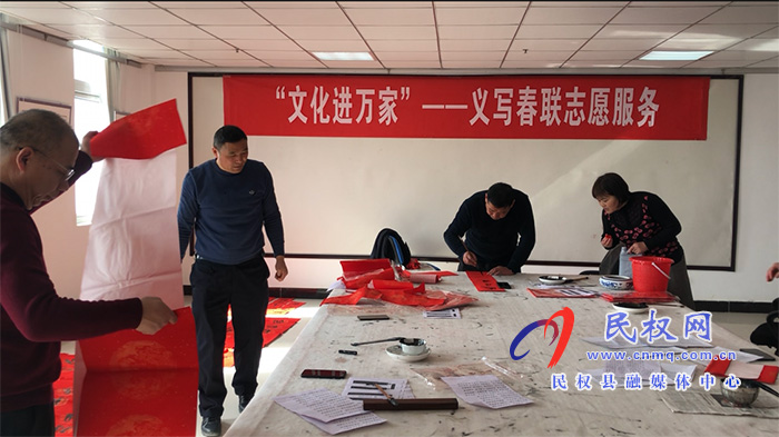 县文联:文化走进千万家 泼墨挥毫迎新春 县文联:文化走进千万家 泼墨挥毫迎新春