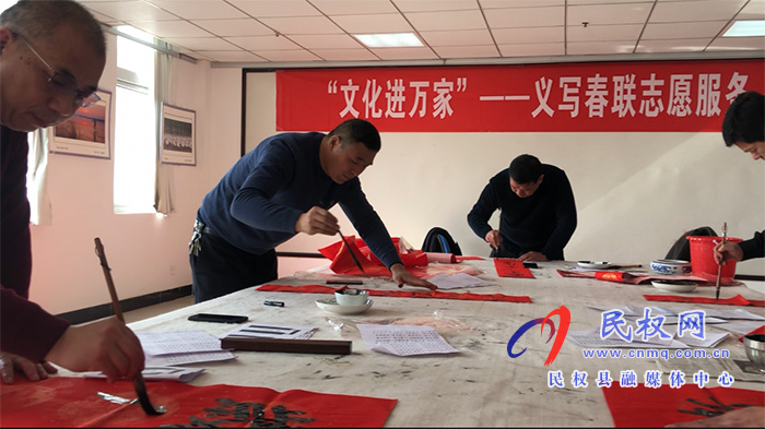 县文联:文化走进千万家 泼墨挥毫迎新春 县文联:文化走进千万家 泼墨挥毫迎新春