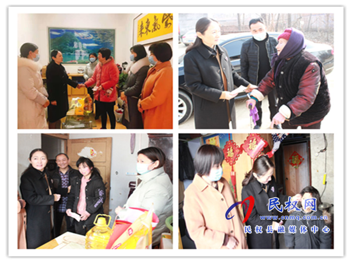 县妇联开展走访慰问困难妇女儿童关爱活动 县妇联开展走访慰问困难妇女儿童关爱活动