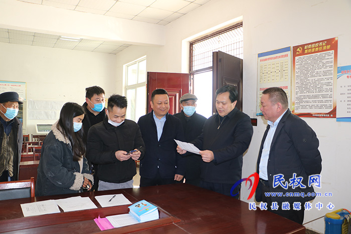 县委常委、政法委书记、副县长孟祥亮“三·五”工作日里走访慰问老党员、贫困户 县委常委、政法委书记、副县长孟祥亮“三·五”工作日里走访慰问老党员、贫困户