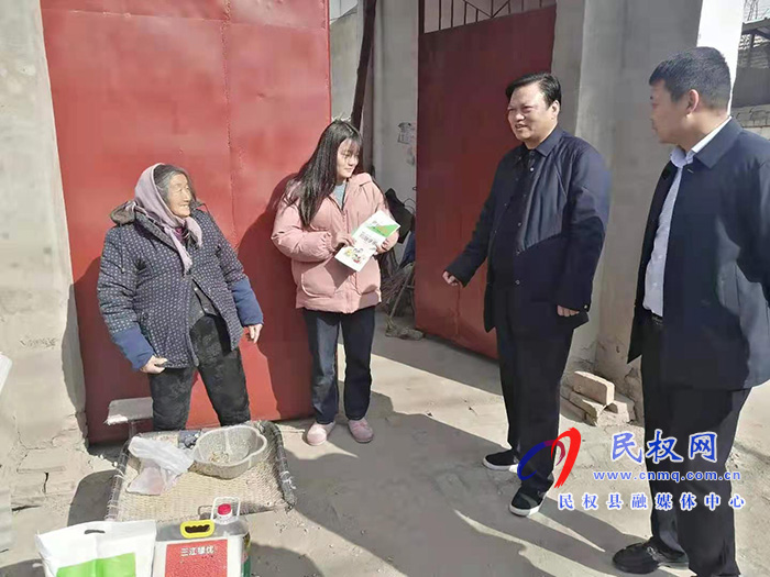 商丘市应急管理局党组书记、局长李中须到双塔镇春节前慰问贫困户 商丘市应急管理局党组书记、局长李中须到双塔镇春节前慰问贫困户