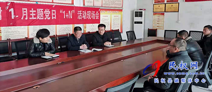 县人大常委会副主任李勇到王庄寨镇开展“三五”基层工作日活动 县人大常委会副主任李勇到王庄寨镇开展“三五”基层工作日活动