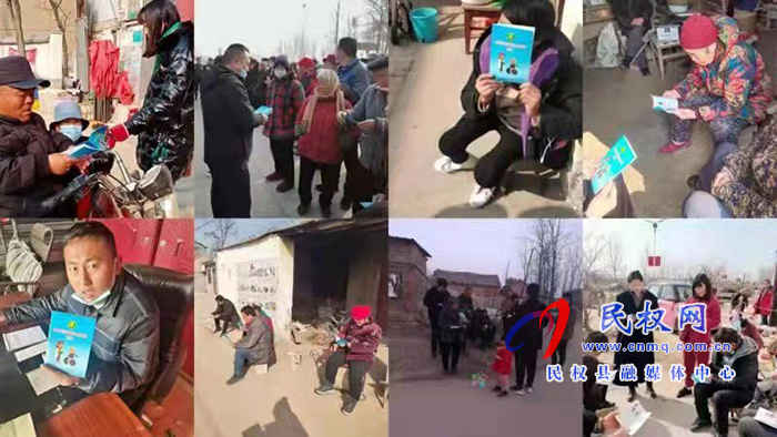 民权县残联向各乡镇残联免费发放疫情残疾人防护指南宣传资料 民权县残联向各乡镇残联免费发放疫情残疾人防护指南宣传资料
