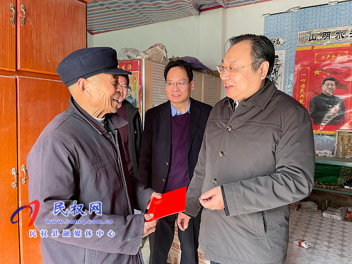 市委常委、常务副市长吴祖明节前到民新春走访慰问困难群众 市委常委、常务副市长吴祖明节前到民新春走访慰问困难群众
