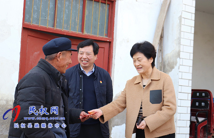 县人大常委会主任周燕看望慰问敬老院老人和困难群众 县人大常委会主任周燕看望慰问敬老院老人和困难群众