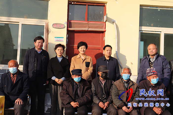 县人大常委会主任周燕看望慰问敬老院老人和困难群众 县人大常委会主任周燕看望慰问敬老院老人和困难群众