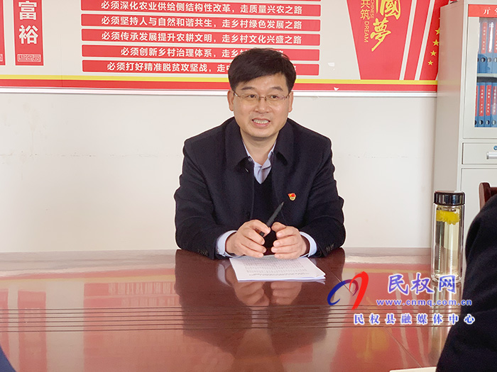 县委副书记、县长张团结开展“三•五”基层工作日活动 县委副书记、县长张团结开展“三•五”基层工作日活动