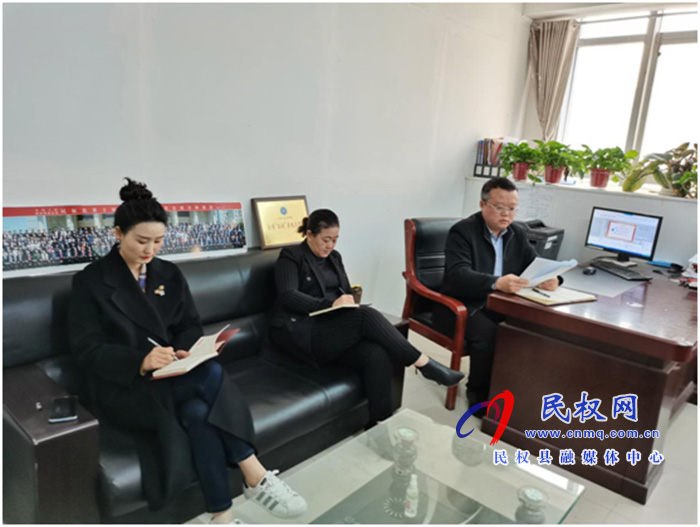 县工商联开展春节期间廉政教育活动 县工商联开展春节期间廉政教育活动